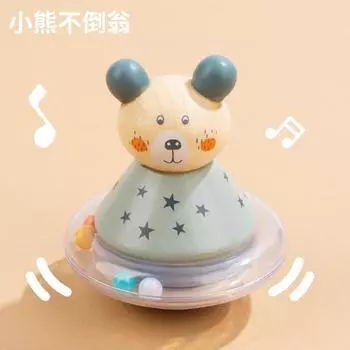 Wooden Cartoon Cute Animal Large Tumbler Wooden Rattle Bed Bell Baby Baby Educational Toy