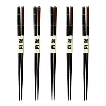 Wooden Checkered Set of Current Model J-kitchens Chopsticks, Black, 5, 23cm,
