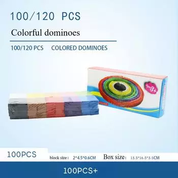 Wooden children s building blocks, domino toys, exercise thinking, building blocks, long strips, versatile stacking, high play 100pcs