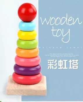 Wooden Children S Early Education Educational Stacking Circle Rainbow Tower Ring Fun Pairing Children S Intellectual Development Assembly Toys