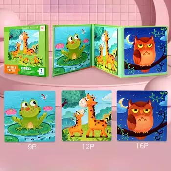 Wooden Children S Early Education Fun Baby Advanced Magnetic Puzzle Book Exercise Hands-On Brain Parent-Child Educational Toys