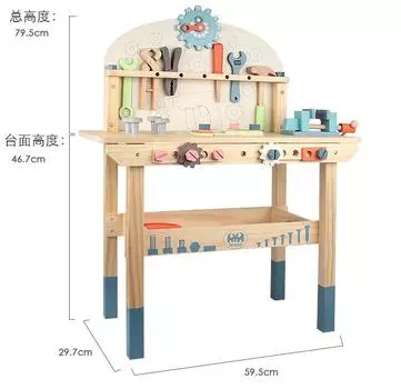 Wooden Children S Play House Maintenance Tool Table Simulation Disassembly Tool Table Screwing Nut Puzzle Development Toy