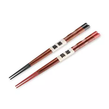 Wooden Chopsticks Pair Current Model J-kitchens Set, Carved, 23cm,