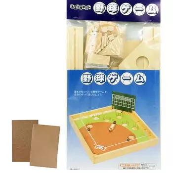 Wooden Craft Kit Baseball Game 200449 Sandpaper Set