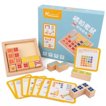 Wooden Cube Building Block Building Toys Children S Educational Early Education Logical Thinking Development Kindergarten Creative Assembly