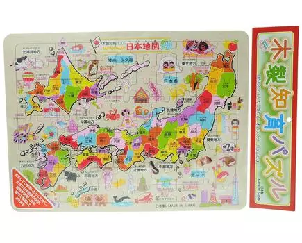 Wooden educational puzzle Japan map