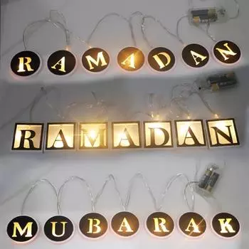 Wooden Eid String Light Led Ramada Mubarak Letters Lamp Ornament Crafts for Islamic Muslim Party Ramadan Decoration Night Lamps
