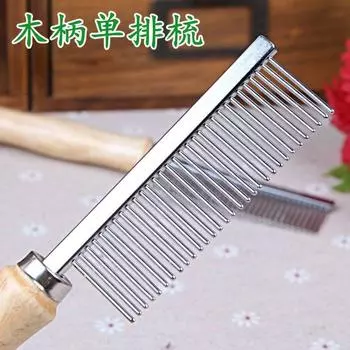 Wooden Handle Single-Sided Comb Comb Dogs and Cats Comb Pet Supplies Teddy Comb Dog Supplies Dog Comb Wholesale Default