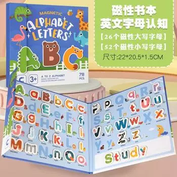 Wooden Magnetic English Alphabet Cognitive Chip Toys Stimulate Learning Interest And Deepen Understanding Of Toys