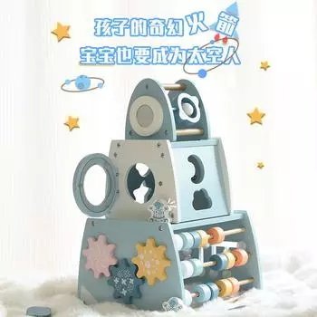 Wooden Playhouse Toy Baby Astronaut Toy Early Education Space Rocket Puzzle Children синий