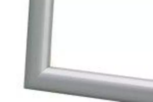 Wooden Puzzle Frame Natural Panel Silver (10x14.7cm)