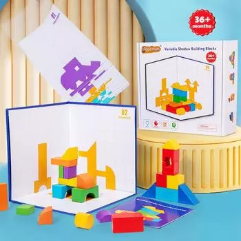 Wooden Space Shadow Building Block Three View Teaching Aids Sprinkle Comfort Three-Dimensional Projection Early Education Educational Toys