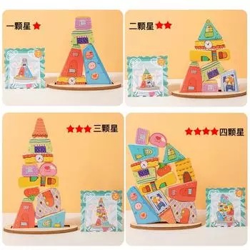 Wooden Three-Dimensional Stacking Music Balance Building Block Children S Educational Toys Parent-Child Interaction Stacking Height 4-6 Toys