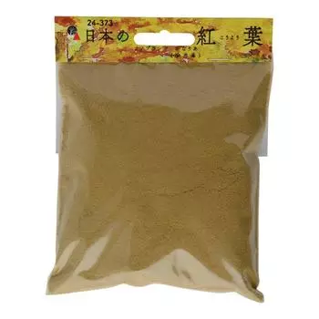 Woodland Scenics x KATO Japanese Autumn Leaves Nano Plants Pretty A Golden Thread Railway Model Supplies 24-373