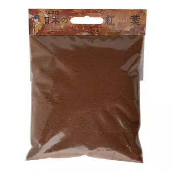 Woodland Scenics x KATO Japanese Autumn Leaves Nano Plants Karacha Karecha Railway Model Supplies 24-372