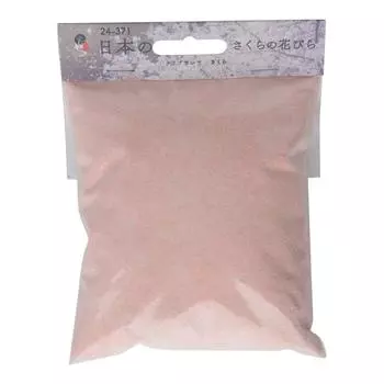 Woodland Scenics x KATO Japanese Sakura Petals Nano Plants Railway Model Supplies 24-371