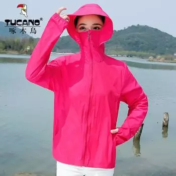 Woodpecker Summer Sun Protection Outwear Female 2025 New Arrival UV Protection Ultra-Thin Breathable Skin Clothing Ice Silk Sun-Protective Clothing Rose Red [99]] M