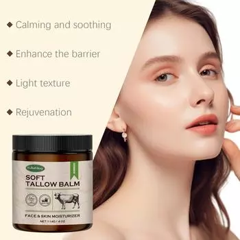 WOODSLEEP Мягкий жировой бальзам для лица Увлажняющий жировой крем для кожи Крем для ухода за телом
