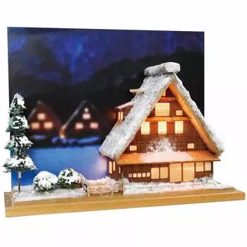 Woody Joe Half Type Wooden Model Assembly Kit Gassho-zukuri Non-Scale