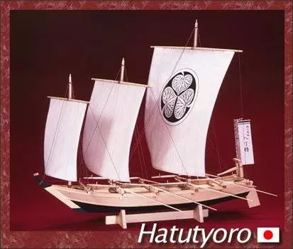 Woody Joe Hatcho Yagura Hacchoro Wooden Sailing Ship Model Assembly Kit 1/24