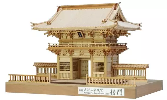 Woody Joe Kunozan Toshogu Tower Gate Деревянный набор для сборки модели 1/75 (Тип Сираки)