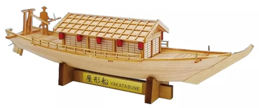 Woody Joe Mini Japanese Boat Houseboat Wooden Model Assembly Kit