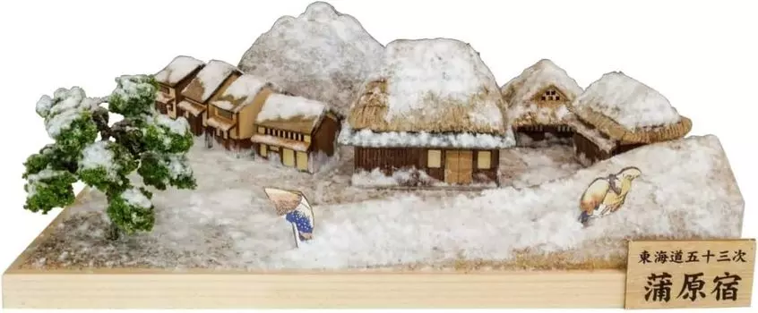 Woody Joe Stations of the Wooden Model Assembly Kit Fifty-three Tokaido, Kambarajuku, (Diorama)
