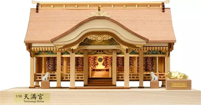 Woody JOE Tenmangu Wooden Model Assembly Kit 1/50