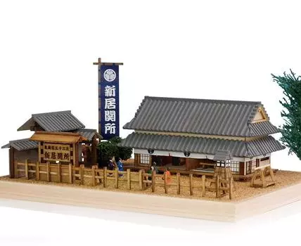 Woody JOE Tokaido 53 Stations Series Arai Checkpoint Wooden Model Assembly Kit Non-Scale