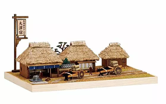 Woody Joe Tokaido 53 Stations Series Деревянный набор для сборки модели Otsu-juku Non-Scale