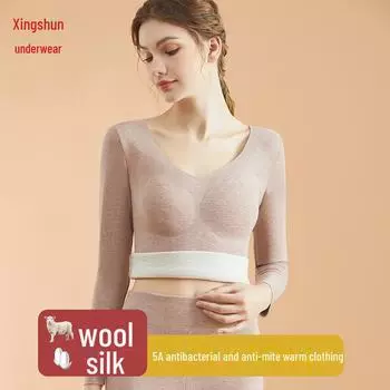 Wool Silk Heated Base Layer with Chest Pads - Thick Autumn/Winter Women s Set Long johns L80-110 catties