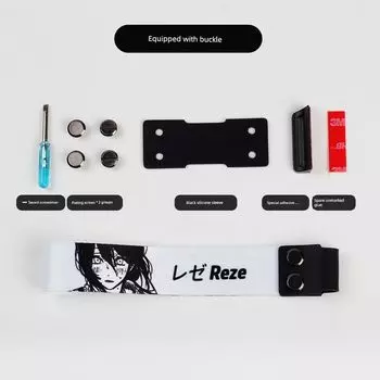Wooting Keyboard Ribbon Lanyard Initial D Decorative Band Atk68 Competitive Keyboard Accessories Sling Universal Lei Sai [Send Upgrade Black Accessories]]