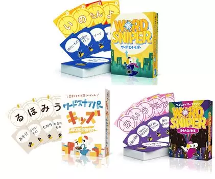 Word Sniper Imagine Kids Набор из 3 настольных карточных игр для вечеринок для детей от 4 лет и старше