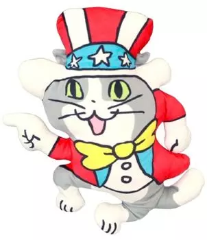 Work Cat Juggler Plush Cushion 40cm Large Size Approx.