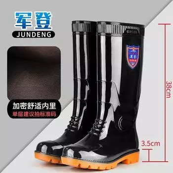 Work shoes high tube thickened rubber shoes non-slip rain boots waterproof and oil-proof kitchen shoes wear-resistant tire sole men s water shoes 38