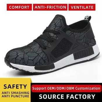 Work Shoes Steel Baotou Anti-smashing and Stab-proof, Low-top Safety Shoes Safety Shoes 36