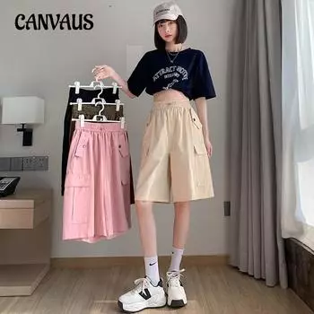 Work Shorts Women s Summer Thin Casual Pants High Waisted Loose Pants