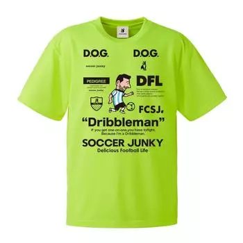 Workout TEE [Soccer Junkie] T-shirt