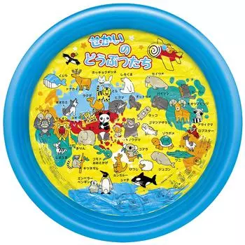 World Animal Pool Blue 120cm синий