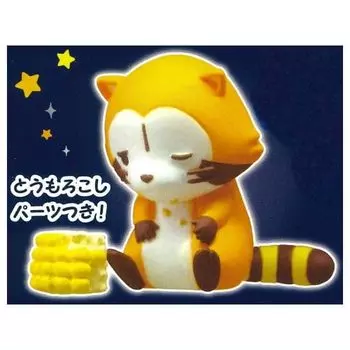 World Masterpiece Theater Good Night Figure Rascal Gacha Gacha Capsule Toy [1. (Дремота)] (Отдельный предмет)