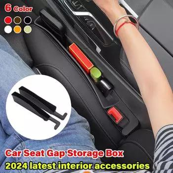Worldmuma Universal 2PCS Car Seat Gap Storage Box Fill Auto Seat Gaps To Prevent Cell Phones From Falling Tool Kit Accessories