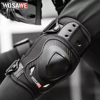 WOSAWE мотоциклетные налокотники, защита для локтей для мотокросса, гонок, внедорожное защитное снаряжение для локтей, для взрослых