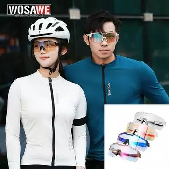 WOSAWE солнцезащитные очки для езды по бездорожью, спортивные очки TR90, 100% УФ, очки для шоссейного велосипеда MTB чёрный