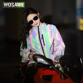 WOSAWE Светоотражающая велосипедная куртка высокой видимости, велосипедная ветрозащитная ветровка, спортивная одежда на открытом воздухе S серый