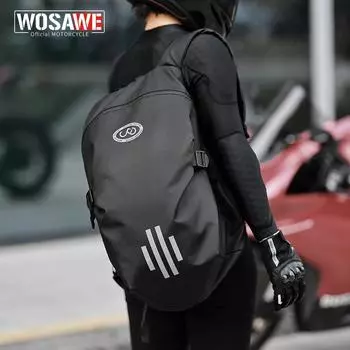 WOSAWE Высококачественная сумка для мотоциклетного шлема, снаряжение для внедорожной езды, многофункциональный рюкзак чёрный