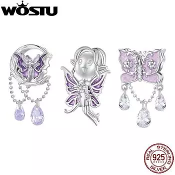 WOSTU Mystic Purple Series Стерлинговое серебро 925 пробы Подвески в виде бабочки Подвеска в виде эльфа Цирконовые лунные бусины подходят для браслета «сделай сам», шейного платка A