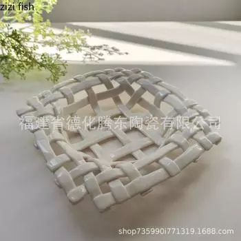Woven Ceramic Fruit Plate Drain Basket Hollow Storage Baskets Fruit Basket Snack Plate Candy Plates Display Tray Organize Trays