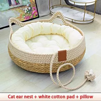 Woven Four Seasons Cat Bed Removable Upholstery Sleeping House Cat Scratch Floor Rattan Wear-resistant Washable Cat Pet Supplies S 35cm кремовый