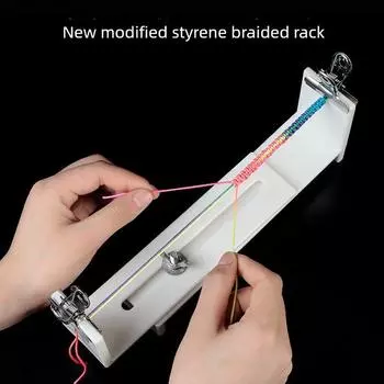 Woven Lanyard Woven Rack Carrying Strap Woven Rack Holder Solid Wood Tools Hand-Knitted Lanyard Handy Gadget DIY Material New arrival Anti-fall Braiding Rack 2 Clips