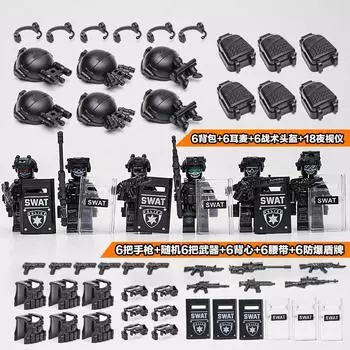 Wow, Compatible With Lego Building Blocks, Explosion-Proof Swat Military Special Forces Minifigures, Educational Toys For Boys